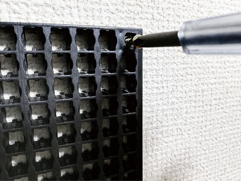 固定方法
